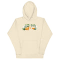 WO Citrus Off-White Hoodie
